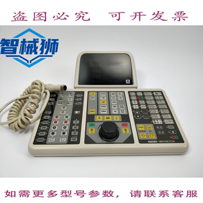 现货供应 NIDEK RT-1200 S PANNEAU DE 控制设备光学仪器