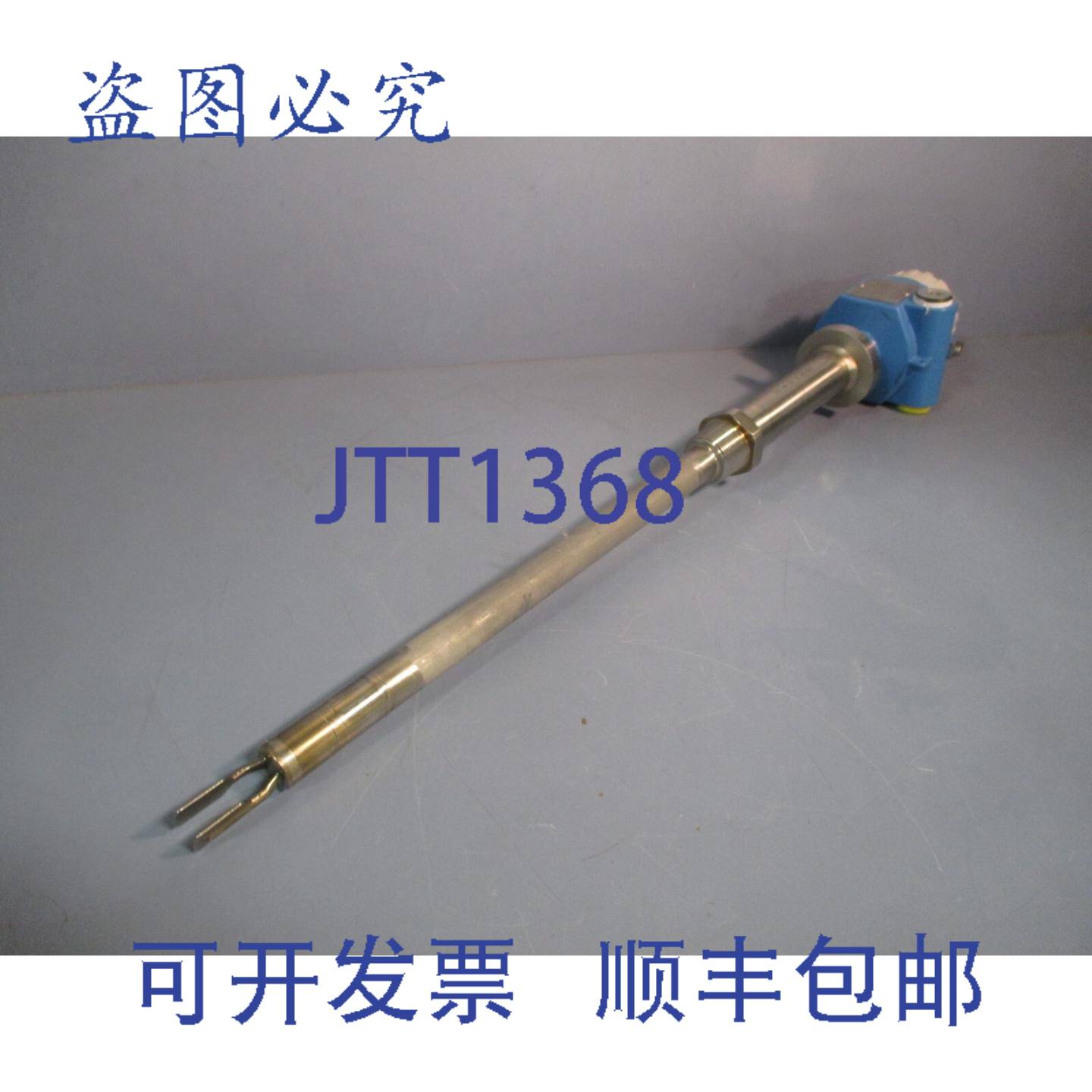 供应ENDRESS & HAUSER 振动点液位开关带管FTL71-AGN2CB4