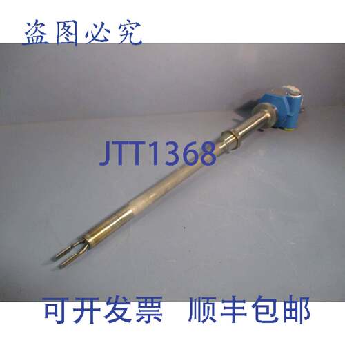供应ENDRESS & HAUSER 振动点液位开关带管FTL71-AGN2CB4