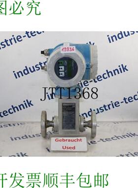 供应ENDRESS+HAUSER PROMAG A 33AT02-FD1AA11A21T 流量计 33