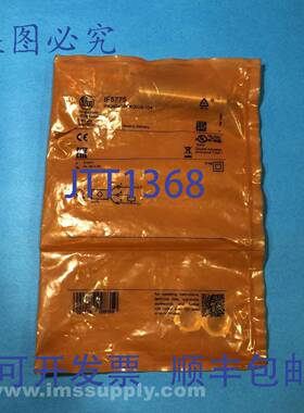 原装供应Ifm IF5775 IFK3004BBPKG/US-104电感式传感器FNOB
