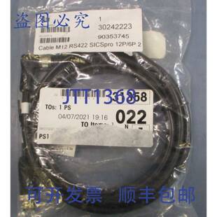 供应AWM 电连接器电缆 E148000 型号 20549 300V M12 连接器