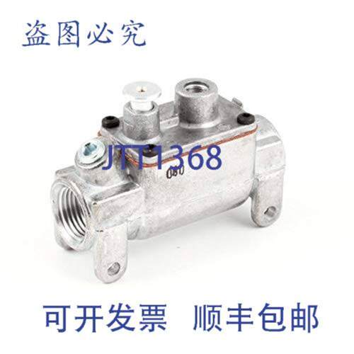 供应Randell HDGAS175 12英寸NPT接头