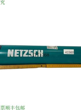 供应Netzsch Nemolast S11 BN2 定子