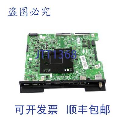 原装供应BN94-12925A 主 PCB 12 英寸 x 11 英寸 1.08 磅