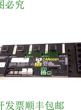 原装供应伊藤电机 IB-N03-IPRS ID Canopen