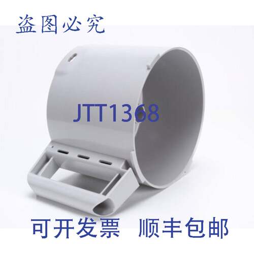 供应碗形切割器 3-12 夸脱 112204  Robot Coupe ROB112204