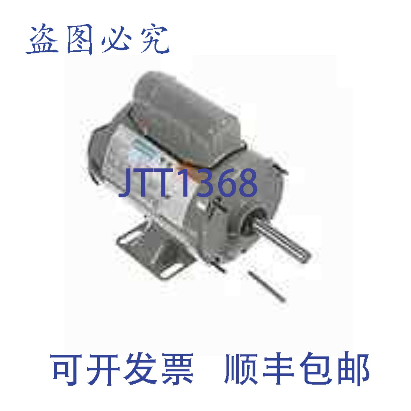 供应Leeson 10060400 电机 033 马力 1140 rpm 115208-230