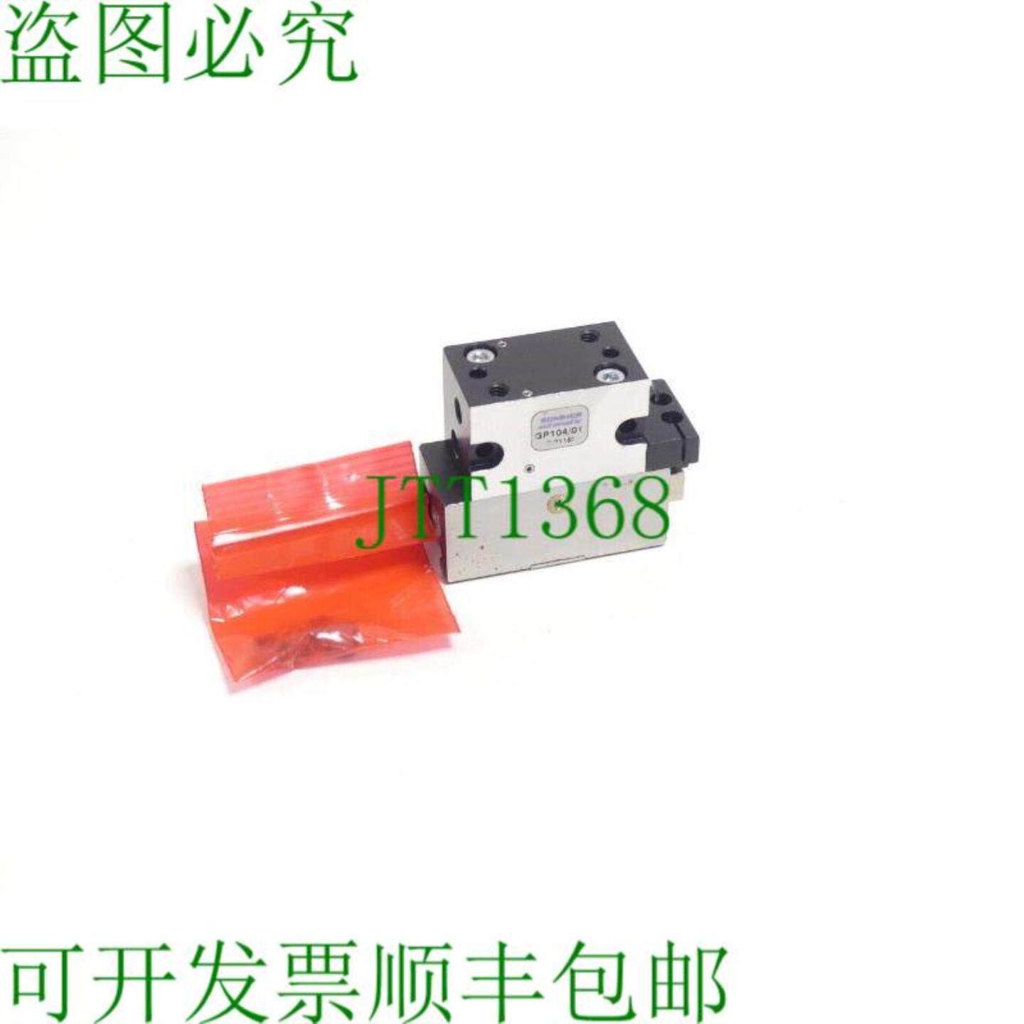 Sommer 自动手表 GP10401 2 爪式平行夹具 SN71162 - 未使用