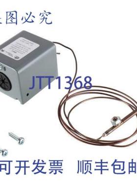 供应White Rodgers 3046-5 水银传感器螺柱安装座 48 英寸