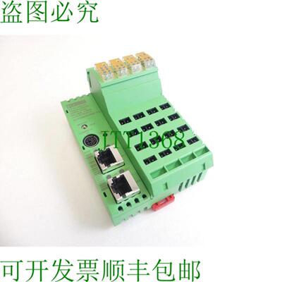 Phoenix Contact ILC 171 ETH 2TX 订单号2700975 Automationwo
