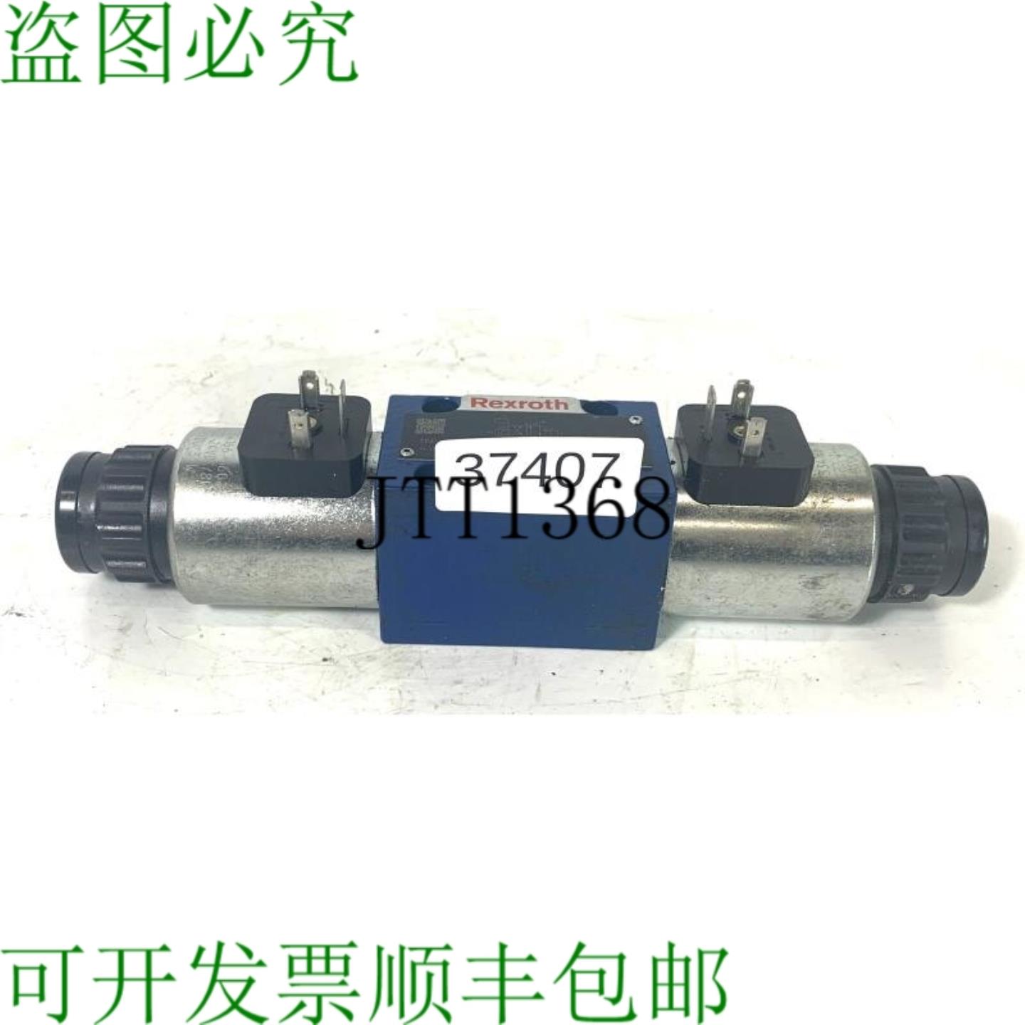 供应Rexroth 4WE 6 D46-620FEG24N9K4 S0407 R900565478 液