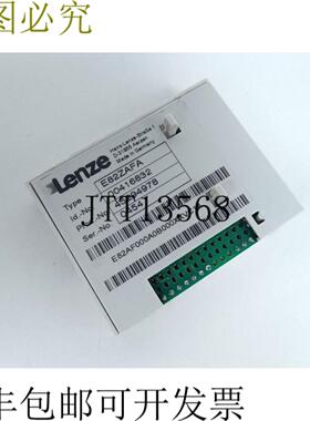 Lenze E82ZAFA ID号00416832 状况良好