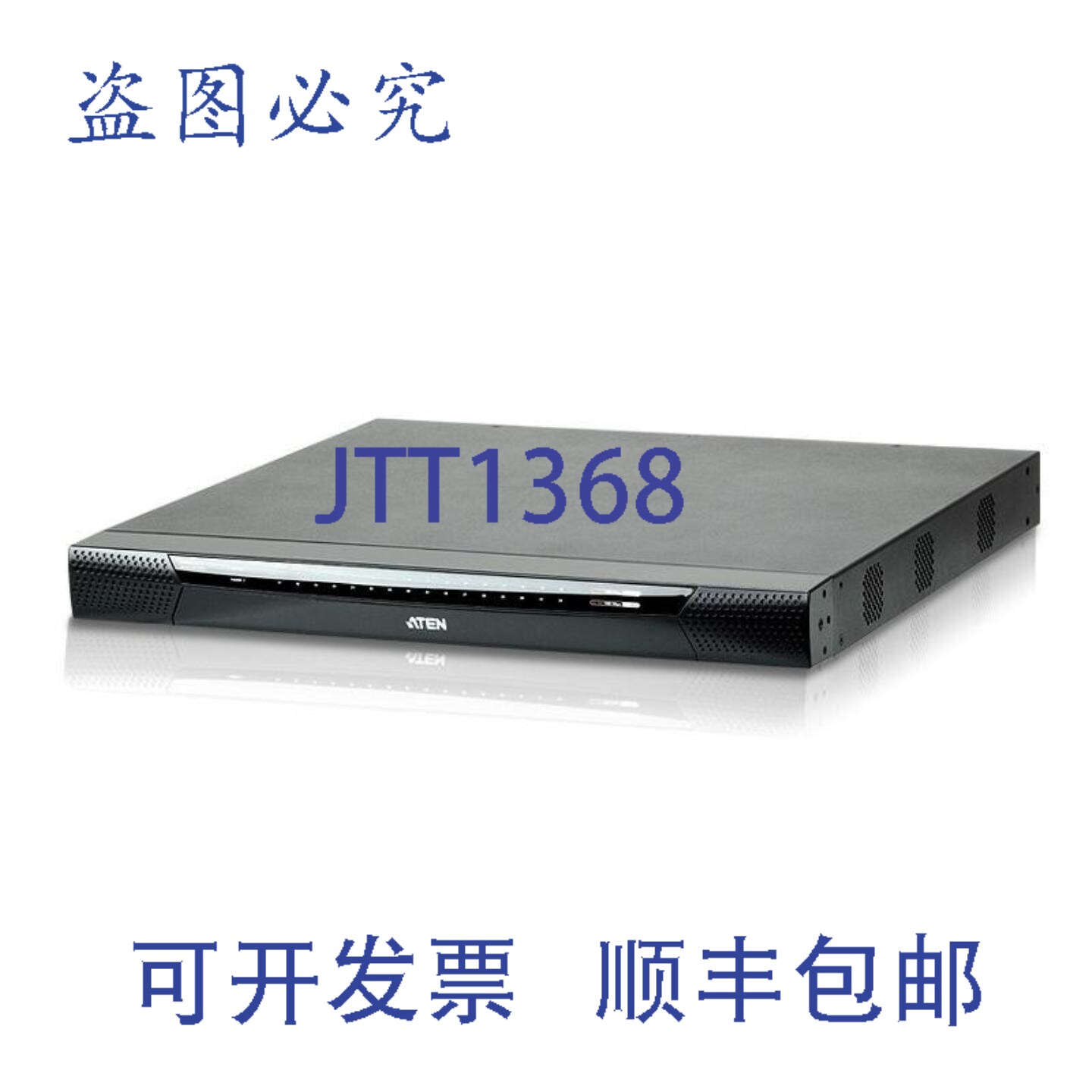 原装供应Aten KN4132VA 32端口Cat 5 KVM over IP切换器,带虚拟