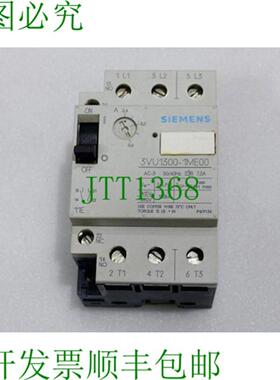 3VU1300-1ME00 开关电压 04 - 06 A
