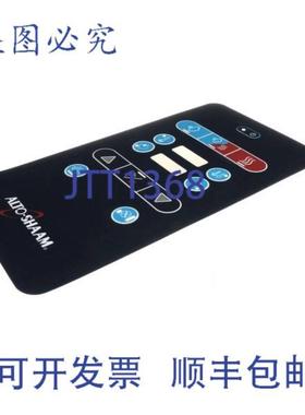 供应面板覆盖电源 158 X 8 X 01 替换 MPN  Alto-Shaam PE-