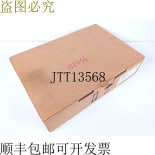 Lauer PCS 950 WIN系列接口且PG 960.202.3 230503 已测试、未使