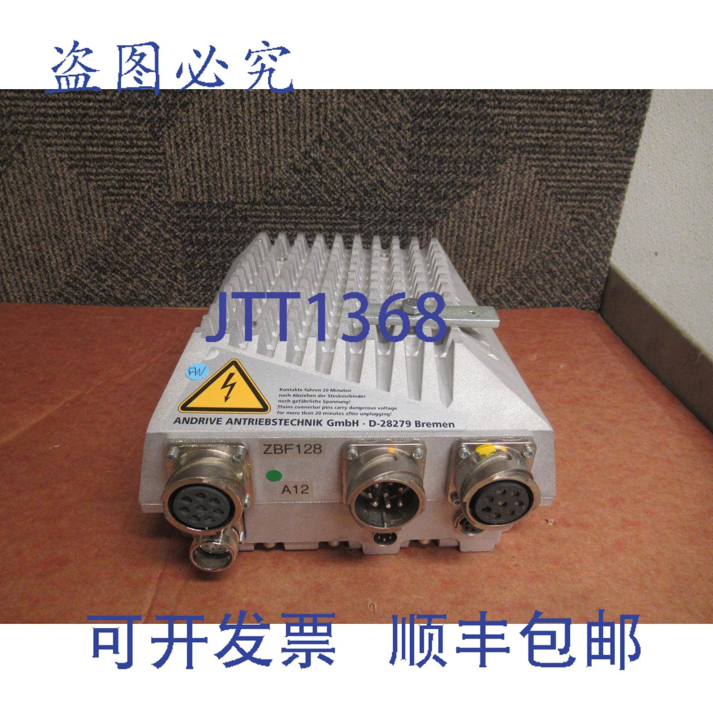 供应RIVE  GmbH D-28279 D28279 不来梅伺服驱动器 ZBF128