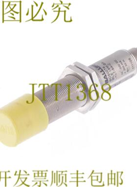 供应巴鲁夫 BLE 18M-BA-1LT-S4-C BOS0074 BLE18MBA1LTS4C