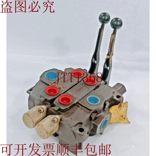 原装供应Control Commercial Intertech JA1125 液压阀