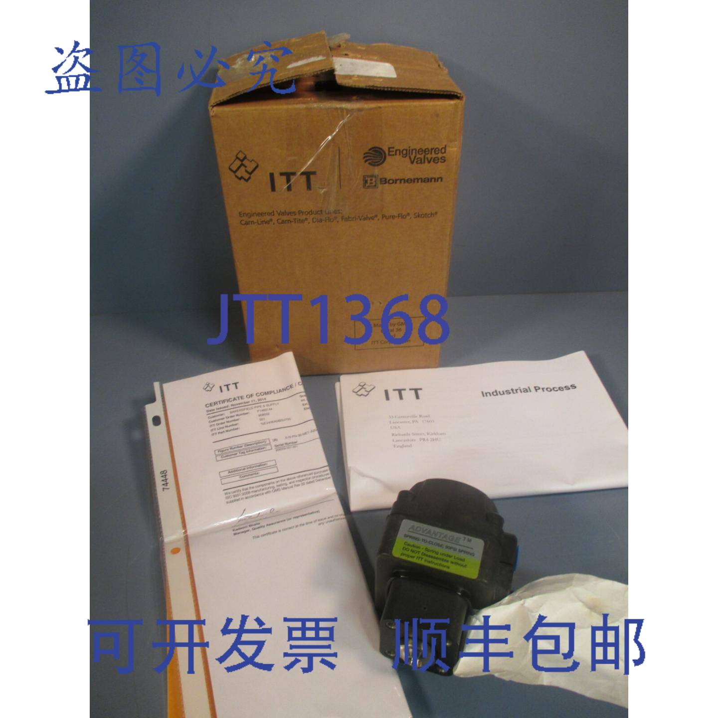 供应ITT Advantage 隔膜执行器 90PSI 908552-001-001