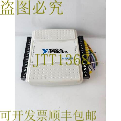 供应NI USB-6501