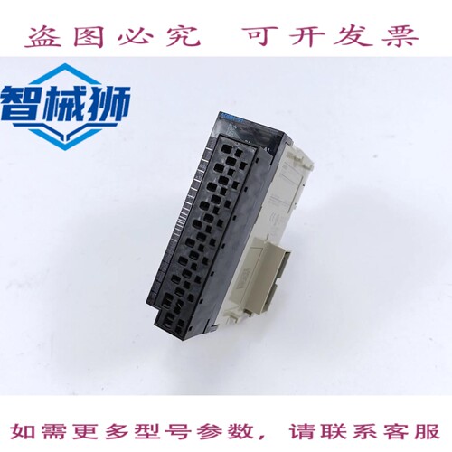 现货供应 CJ1W-AD081-V1SL A/D 转换器（带接线端子）