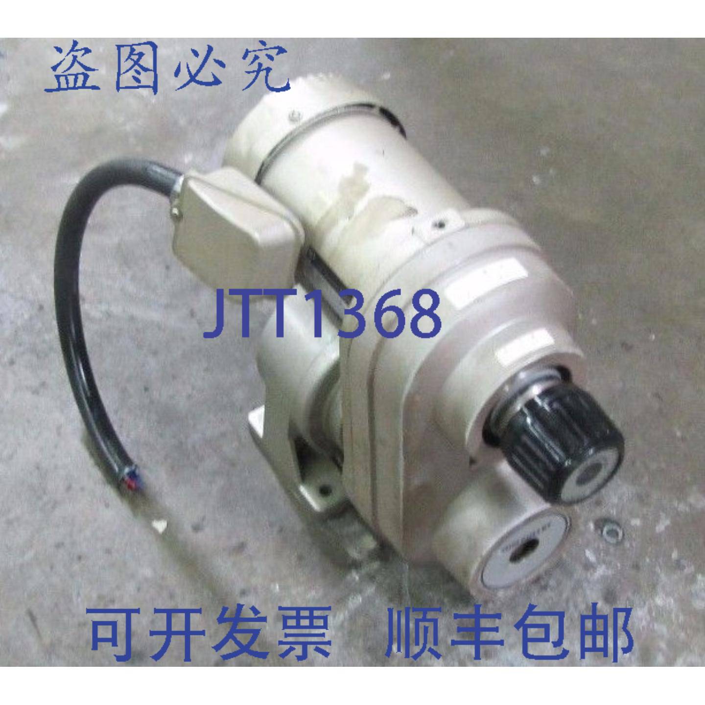 供应MIKI ANG -04 GD B -V -40 JF SZ 2 6 140 12 无级变速