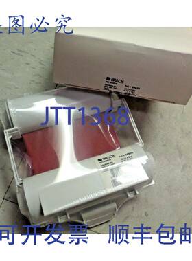 供应BRADY红丝带 Graphicspro 36638 120毫米 X 50米