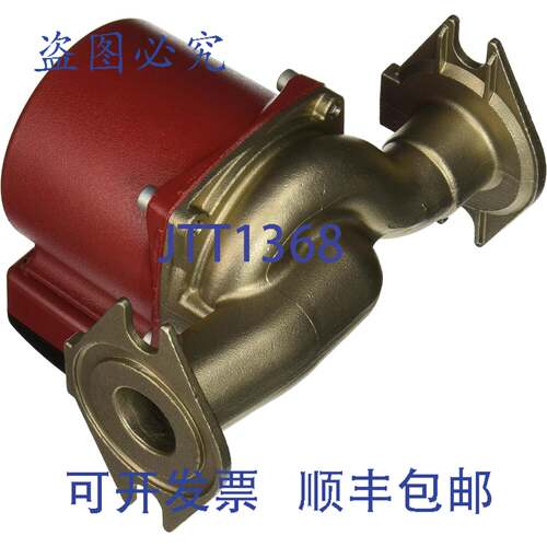 原装供应格兰富 59896771 UP15-29SF 单速循环泵 115V