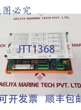 供应Eutron transcom xc2-23-48-d 转换器