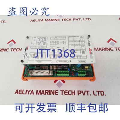 供应Eutron transcom xc2-23-48-d 转换器