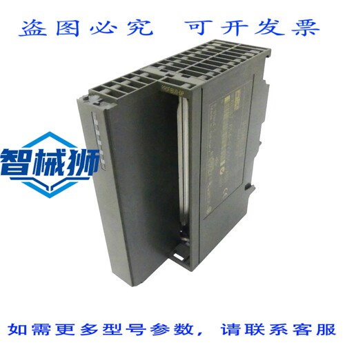 原装供应 SIMATIC S7 6ES7654-0YK00-0AB0 6ES7 654-0YK00-0AB0 E