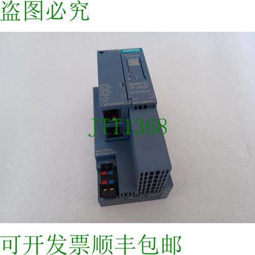 原装供应Simatic S7-ET200 IM 155-6PN HF 6ES7155-6AU00-0CN0 O