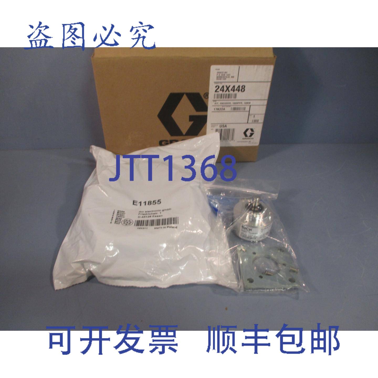 供应Graco 编码器1000PPR10MM  24X448