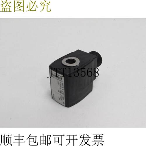 b&uuml;rkert 6013 A 40 NBR MS FLNSCH PN0-15bar 24V DC 8W 顶