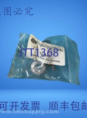 原装供应Zurn Industries G60561 FNFP