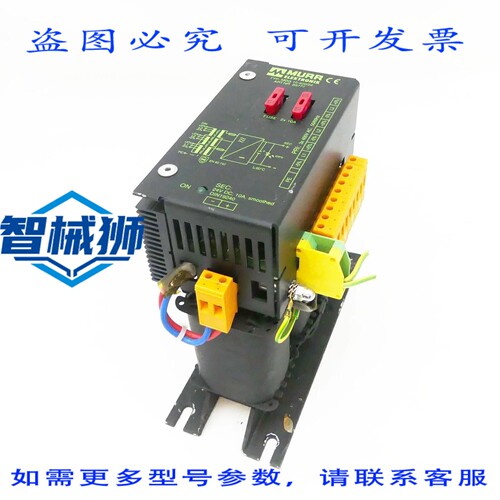 原装供应 MURR MDG 10-400/24 变压器电源 85777