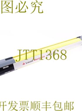 供应劳易测 MLD500 66537100