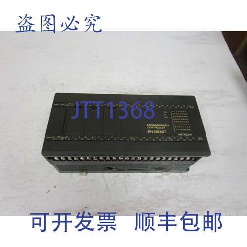 供应日立 EH-D64DT 可编程控制器 24VDC 80mA48mA