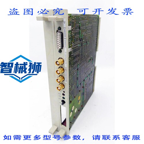 原装供应 SIMATIC S5 6ES5526-311 6ES5 526-311 E-ST2