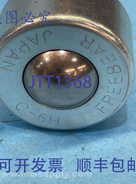 原装供应Freebear C-6H 滚珠传送 FNIP