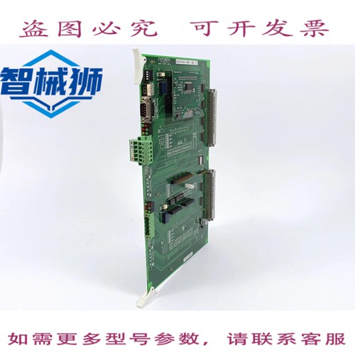 现货供应 现代重工 BD421V10-0801-002 电路板控制模块