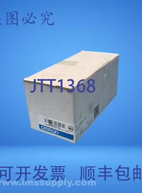 原装供应DCN1-1C T 型端口分接头连接器模块 FNFP