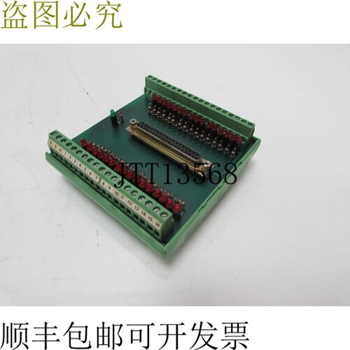 菲尼克斯型 AROUND CARD IN32/1.01