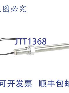 供应元件 - 烟熏 120V 250 W EL-35023  Alto-Shaam