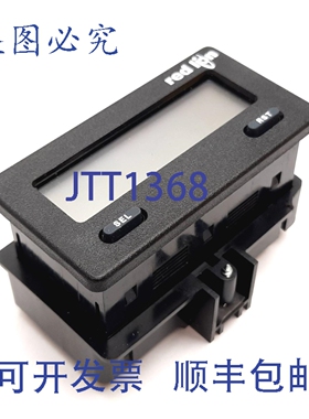 原装供应Red Lion CUB5PR00 五位数字表 0-10V 0-20mA 0-50mA USB