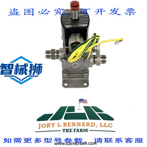 原装供应 ASCO EVHT8316G384VMB 低功率三通电磁阀 24DC 1.8W 1/2