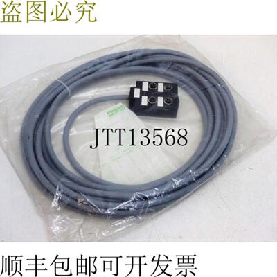 MURR 27859 代码31210 未使用且 OVP