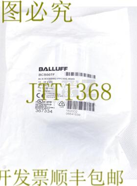 供应BALLUFF BCS007F BCS M30BBM2-PPC30G-S04G BSM30BBM2PPC